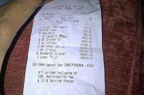 scontrino-cavalli-dubai.jpg