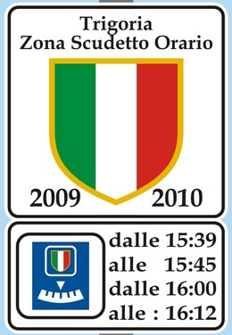 trigoria.jpg